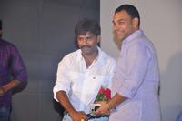 Its My Love Story Audio Launch